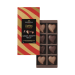 8 stk hjerter, gaveæske, 75 g, Valrhona